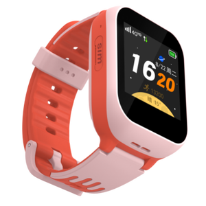4G LTE Kids Smart Watch Health Monitor Long Standby